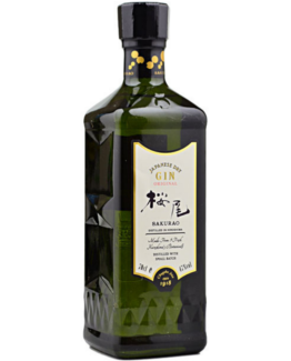 SAKURAO GIN 0.7L