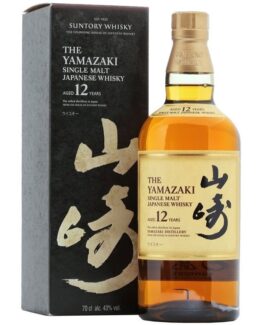 YAMAZAKI 12 ANI 0.7L