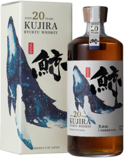 Kujira Ryukyu 20 Ani 0.7L