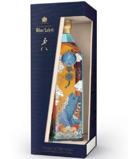 Johnnie W. Blue Label Year Of The Pig 0.7L