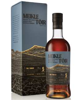 Meikle Toir The Turbo 2024 Edition 5 Ani 0.7L