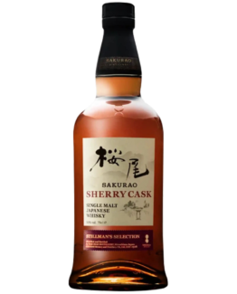 Sakurao Sherry Cask Stillman's Selection 0.7L