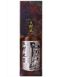 Saburomaru II The High Priestess Heavily Peated 0.7L